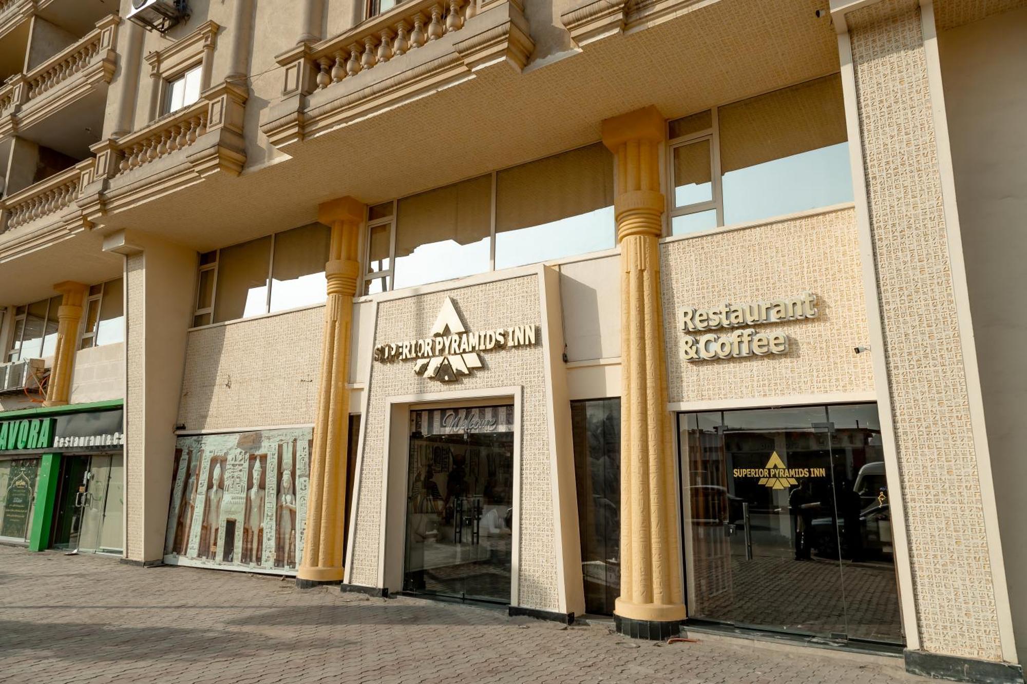 Superior Pyramids Inn Al Kawm al Akhdar Екстериор снимка