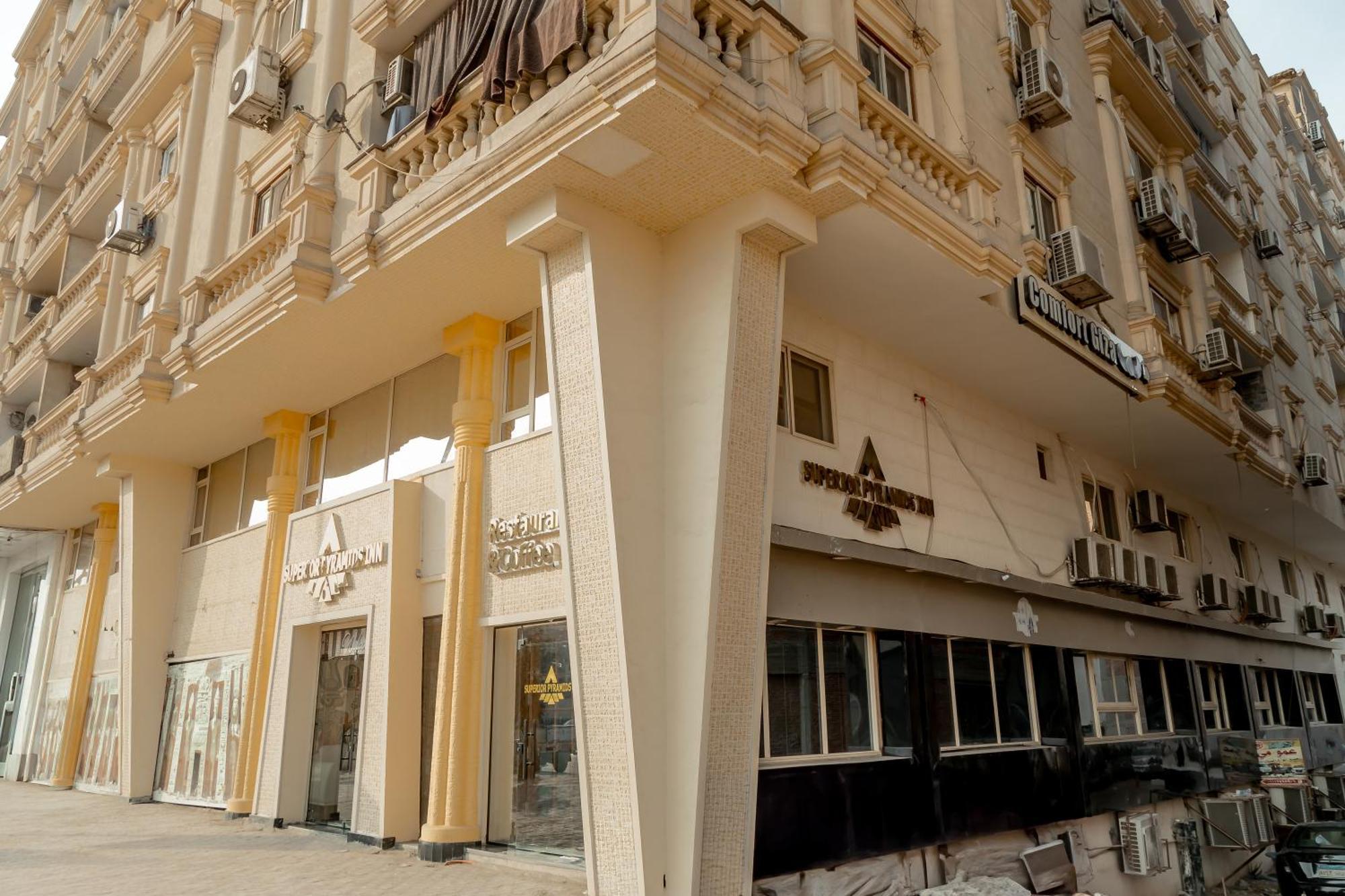 Superior Pyramids Inn Al Kawm al Akhdar Екстериор снимка