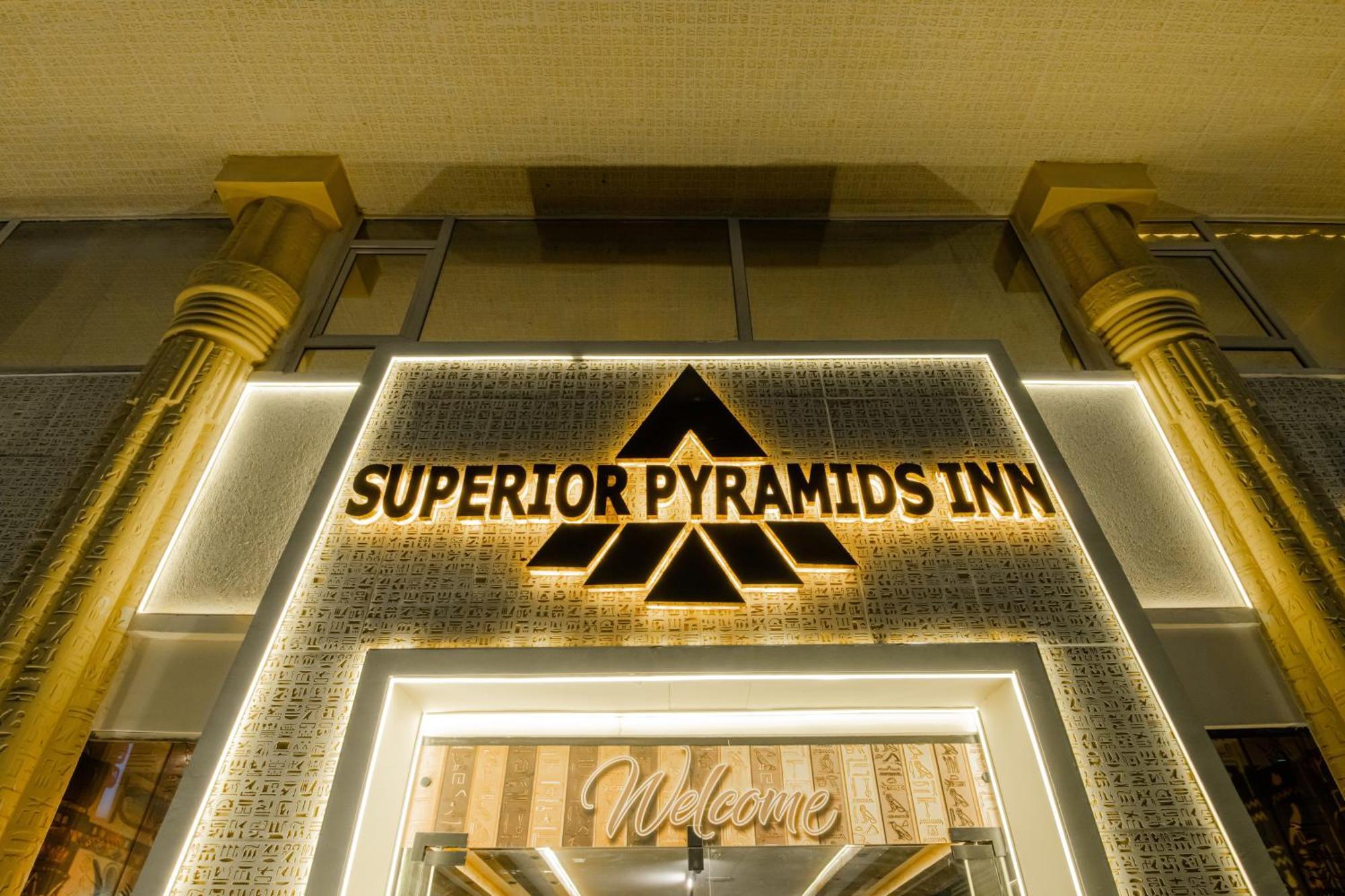 Superior Pyramids Inn Al Kawm al Akhdar Екстериор снимка